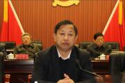 第十三届吉林省政协常务委员、经济委员会主任孙洪君接受纪律审查和监察调查