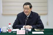 应勇带队赴全国律协走访交流、听取意见