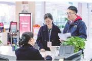 深度关注丨深化改革阻断腐败滋生蔓延