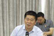 海南省卫生健康委员会原党委委员、副主任陈少仕接受海南省纪委监委纪律审查和监察调查