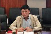 海口市城市建设投资集团有限公司党委书记、董事长马传壮接受纪律审查和监察调查