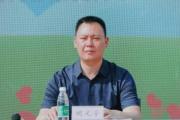广安经济技术开发区原党工委委员胡义学 严重违纪违法被开除党籍和公职