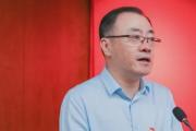 中国工商银行上海市分行党委委员、副行长徐言峰被开除党籍和公职