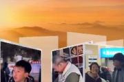 亿缕阳光丨多远都要在一起
