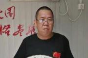 身边的榜样｜“行走在公益路上的追光者”——张建伟