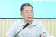 中国建设银行广西分行原党委委员、副行长张石强被开除党籍和公职