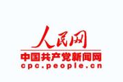 时习之丨筑牢我国北方生态安全屏障 习近平的深切牵挂
