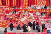 购年货 迎新春