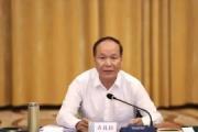 十四届全国政协常委、农业和农村委员会副主任齐扎拉接受中央纪委国家监委纪律审查和监察调查