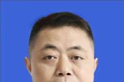 湖南省张家界市农业农村局党组书记、局长熊卫国接受审查调查