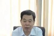 河南省自然资源厅原副巡视员包建铎被开除党籍