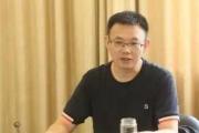 中国农业发展银行四川省分行原党委委员、省分行营业部原党委书记何泽蜀被开除党籍和公职