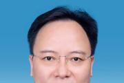 湖南省湘潭市人民政府原党组成员、副市长杨晓军被开除党籍和公职