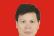 湖北省仙桃市政协原党组书记、主席周谊群严重违纪违法被开除党籍