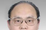 高唐县总工会原主席、一级调研员 刘吉星严重违纪违法被开除党籍和公职