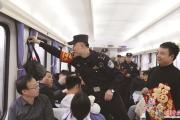 新春走基层丨在“青春列车”上过小年