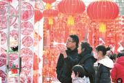 画里有话丨人间烟火处 年味正浓时