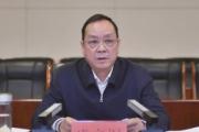 湖北省潜江市委原书记盛文军被开除党籍和公职