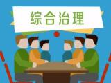 一本童书动辄百元，家长直呼“太贵了”