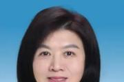 成都市政协党组副书记、副主席田蓉接受纪律审查和监察调查