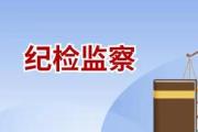 为基层干部减掉“初稿负担”