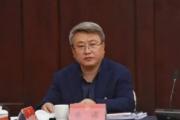 贵州省农业农村厅（贵州省乡村振兴局）党组成员、副厅长（副局长）陈波接受纪律审查和监察调查