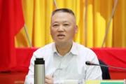  原贵州省地方金融监督管理局一级巡视员宋锐被开除党籍
