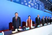 习近平出席第九届亚洲冬季运动会开幕式并宣布亚冬会开幕