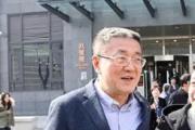 深圳证监局原党委书记、局长陈小澎被开除党籍