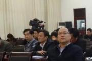 新疆生产建设兵团科学技术局原党组成员、副局长赵亚忠接受纪律审查和监察调查