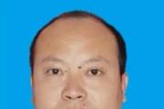 贵州毕节市卫生健康局原党组书记、局长陈文智被开除党籍和公职