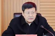 河南省信阳学院原党委书记郑先明接受纪律审查和监察调查