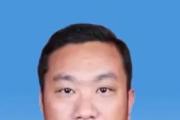 四川凉山州冕宁县政府原党组成员、副县长陈明华严重违纪违法被开除党籍和公职