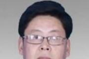 安徽滁州市定远县政协原主席、县委统战部原部长戚建华严重违纪违法被开除党籍和公职