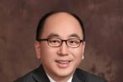 宝山钢铁股份有限公司原党委常委、副总经理胡宏接受纪律审查和监察调查
