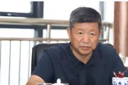 河南省供销合作总社党组成员、理事会副主任王国庆接受纪律审查和监察调查