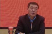贵州省六盘水市委原一级巡视员付国祥被开除党籍
