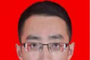 四川乐山市农业农村局原党组成员、副局长余江 严重违纪违法被开除党籍和公职