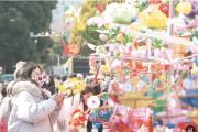 画里有话丨团圆最幸福 团结最有力