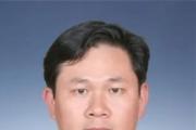 云南玉溪市防震减灾局党组书记、局长陆建明接受纪律审查和监察调查