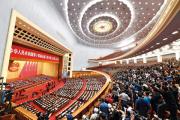 筑牢法治根基 保障中国式现代化行稳致远