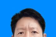青海玉树州囊谦县委副书记、县长西然江措接受纪律审查和监察调查