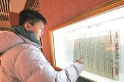 坚定文化自信 建设文化强国丨既要物质富足 也要精神富有