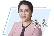 运营商的第二增长曲线!电信新兴业务为何增长强劲