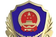 当心！事故频发 “取暖神器”背后的安全陷阱