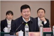 中国农业发展银行湖南省分行原党委委员、副行长张松柏被开除党籍
