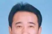 山东银保监局原一级巡视员 孙建宁接受纪律审查和监察调查