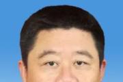 四川雅安市名山区委原副书记、区政府原区长周万友 严重违纪违法被开除党籍和公职