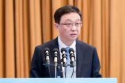 江苏扬州市邗江区人大常委会原党组副书记叶华生接受纪律审查和监察调查