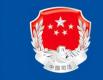 司法部召开深入贯彻中央八项规定精神学习教育警示教育会